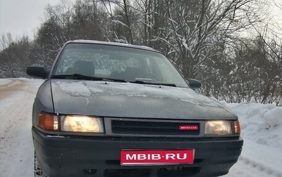 Mazda 323, 1991 год, 109 000 рублей, 1 фотография