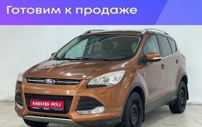 Ford Kuga III, 2013 год, 1 050 000 рублей, 1 фотография