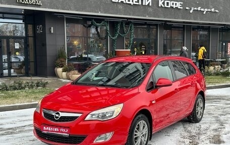 Opel Astra J, 2012 год, 799 999 рублей, 1 фотография