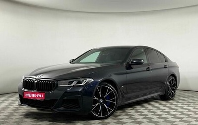 BMW 5 серия, 2021 год, 4 599 000 рублей, 1 фотография