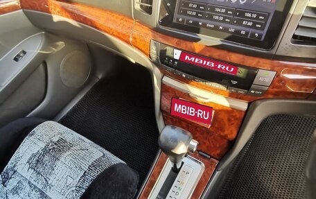 Toyota Allion, 2006 год, 880 000 рублей, 19 фотография