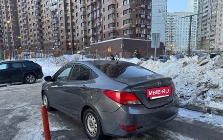 Hyundai Solaris II рестайлинг, 2016 год, 700 000 рублей, 5 фотография