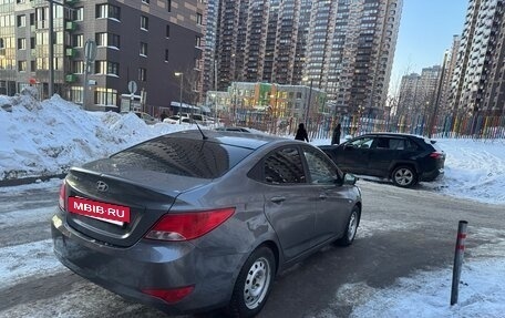 Hyundai Solaris II рестайлинг, 2016 год, 700 000 рублей, 3 фотография