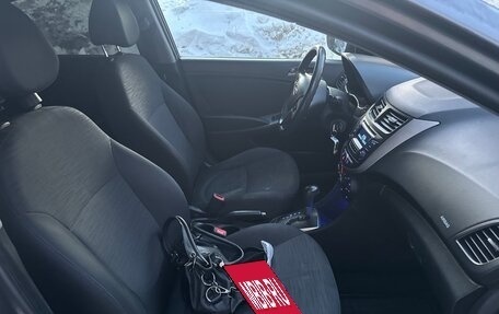 Hyundai Solaris II рестайлинг, 2016 год, 700 000 рублей, 10 фотография