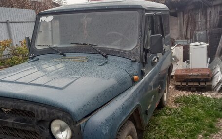 ЛуАЗ 3151, 2004 год, 255 000 рублей, 2 фотография