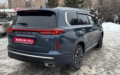 CheryExeed VX, 2023 год, 3 750 000 рублей, 7 фотография