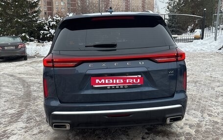 CheryExeed VX, 2023 год, 3 750 000 рублей, 6 фотография