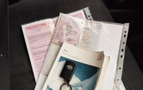 Toyota Yaris III рестайлинг, 2008 год, 460 000 рублей, 15 фотография