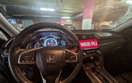 Honda Civic, 2021 год, 1 950 000 рублей, 8 фотография