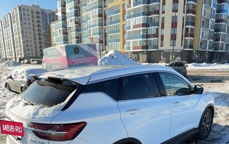 Geely Coolray I, 2020 год, 1 649 000 рублей, 2 фотография