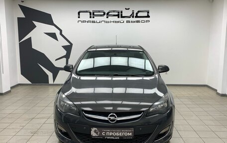 Opel Astra J, 2013 год, 859 000 рублей, 5 фотография