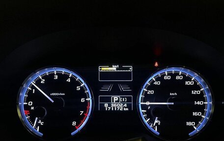 Subaru Levorg I, 2016 год, 1 500 000 рублей, 12 фотография