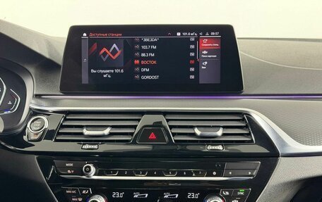 BMW 5 серия, 2021 год, 4 599 000 рублей, 20 фотография