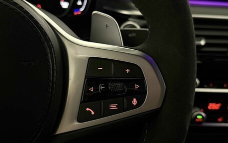 BMW 5 серия, 2021 год, 4 599 000 рублей, 24 фотография