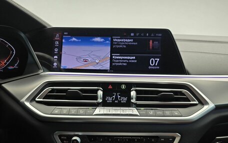 BMW X6, 2020 год, 7 990 000 рублей, 19 фотография