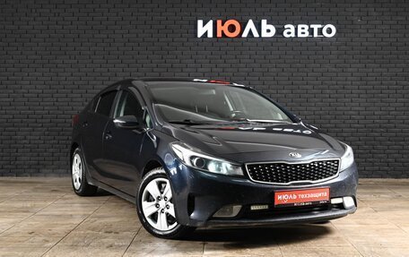 KIA Cerato III, 2019 год, 1 300 000 рублей, 3 фотография
