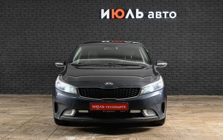KIA Cerato III, 2019 год, 1 300 000 рублей, 2 фотография