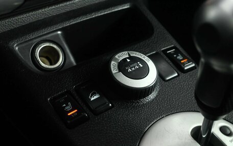 Nissan X-Trail, 2010 год, 1 220 000 рублей, 15 фотография