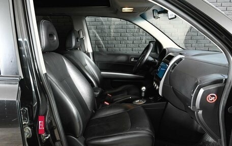 Nissan X-Trail, 2010 год, 1 220 000 рублей, 12 фотография