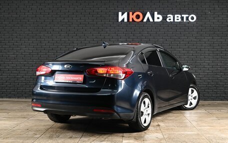 KIA Cerato III, 2019 год, 1 300 000 рублей, 4 фотография