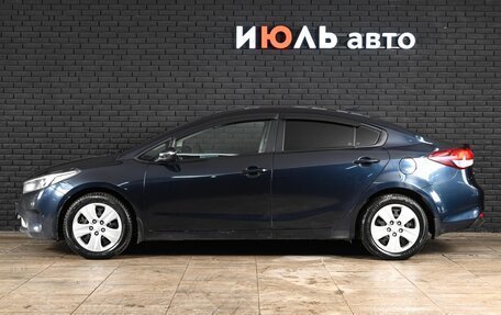KIA Cerato III, 2019 год, 1 300 000 рублей, 7 фотография