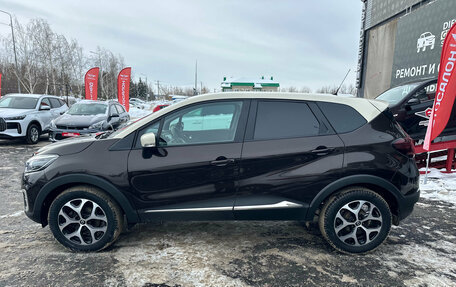 Renault Kaptur I рестайлинг, 2018 год, 1 550 000 рублей, 4 фотография