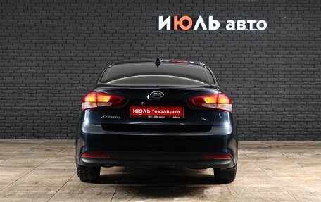 KIA Cerato III, 2019 год, 1 300 000 рублей, 5 фотография