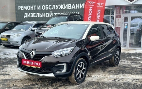 Renault Kaptur I рестайлинг, 2018 год, 1 550 000 рублей, 3 фотография