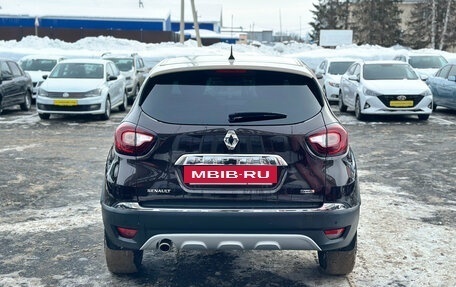 Renault Kaptur I рестайлинг, 2018 год, 1 550 000 рублей, 6 фотография