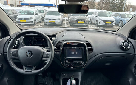 Renault Kaptur I рестайлинг, 2018 год, 1 550 000 рублей, 17 фотография