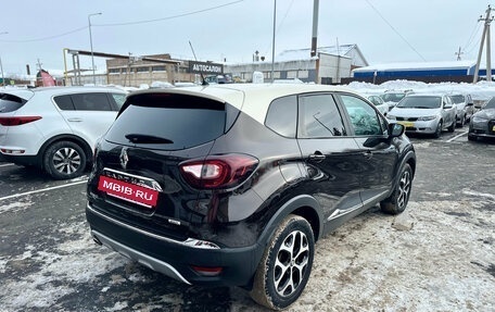 Renault Kaptur I рестайлинг, 2018 год, 1 550 000 рублей, 7 фотография