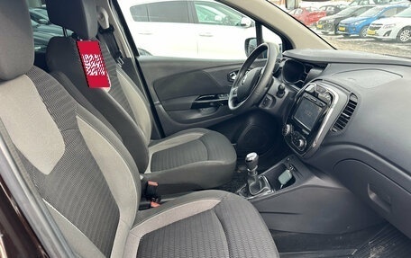 Renault Kaptur I рестайлинг, 2018 год, 1 550 000 рублей, 16 фотография