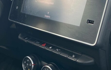 Renault Arkana I, 2021 год, 1 620 000 рублей, 9 фотография