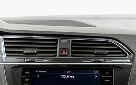 Volkswagen Tiguan II, 2019 год, 2 398 000 рублей, 20 фотография