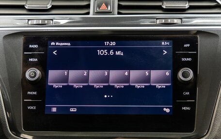 Volkswagen Tiguan II, 2019 год, 2 398 000 рублей, 21 фотография