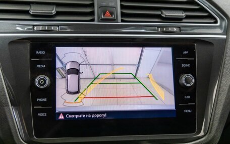 Volkswagen Tiguan II, 2019 год, 2 398 000 рублей, 22 фотография