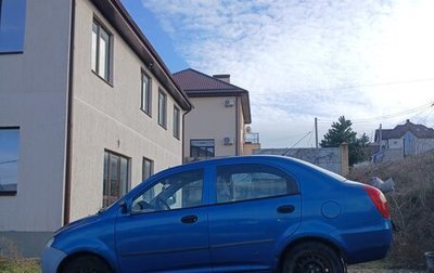 Chery QQ6 (S21), 2008 год, 150 000 рублей, 1 фотография