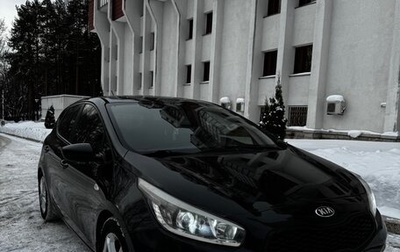 KIA cee'd III, 2012 год, 750 000 рублей, 1 фотография