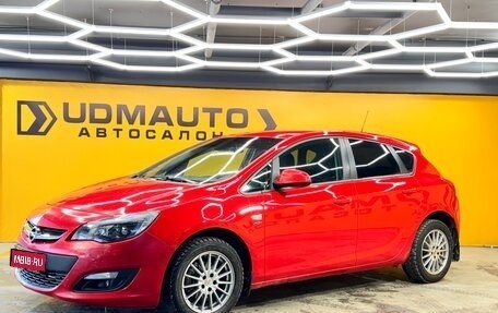 Opel Astra J, 2013 год, 589 000 рублей, 1 фотография