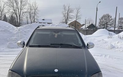 Mercedes-Benz M-Класс, 1999 год, 480 000 рублей, 1 фотография