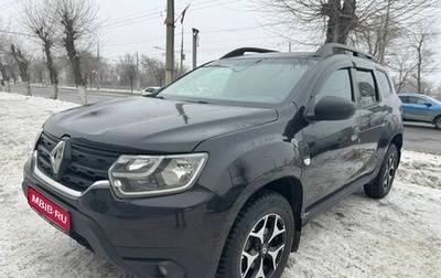 Renault Duster, 2021 год, 1 697 000 рублей, 1 фотография