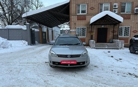 Nissan Wingroad III, 2002 год, 200 000 рублей, 1 фотография