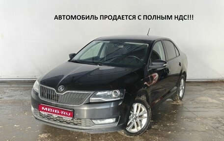 Skoda Rapid I, 2019 год, 1 310 000 рублей, 1 фотография