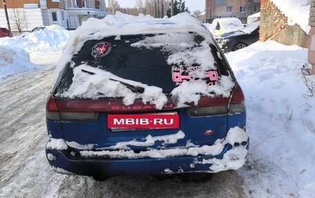 Subaru Legacy VII, 1996 год, 3 фотография