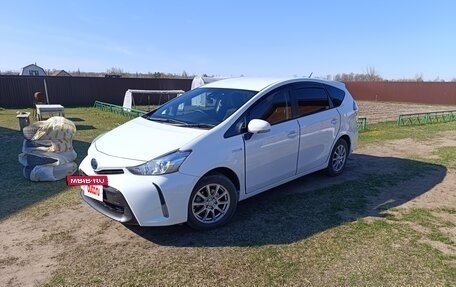 Toyota Prius Alpha I (ZVW40/41), 2018 год, 1 490 000 рублей, 4 фотография