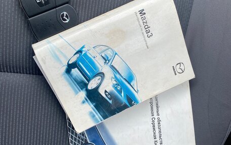 Mazda 3, 2006 год, 385 000 рублей, 12 фотография