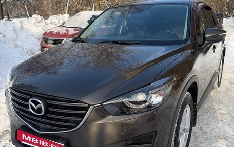 Mazda CX-5 II, 2015 год, 2 450 000 рублей, 3 фотография