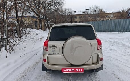 Toyota RAV4, 2007 год, 1 150 000 рублей, 2 фотография