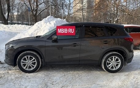 Mazda CX-5 II, 2015 год, 2 450 000 рублей, 2 фотография