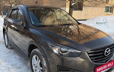 Mazda CX-5 II, 2015 год, 2 450 000 рублей, 8 фотография